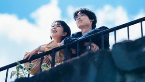 Первый поцелуй кадр 2 в качестве на Эмбликс Первый поцелуй кадр 2 онлайн-кинотеатр Эмбликс