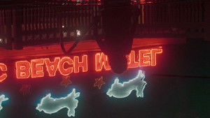 Не спать до тех пор, пока кадр 12 в качестве на Эмбликс Не спать до тех пор, пока кадр 12 онлайн-кинотеатр Эмбликс