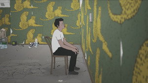 Непокой кадр 1 в качестве на Эмбликс Непокой кадр 1 онлайн-кинотеатр Эмбликс