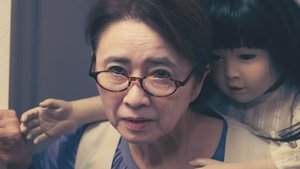 Кукольный домик кадр 5 в качестве на Эмбликс Кукольный домик кадр 5 онлайн-кинотеатр Эмбликс