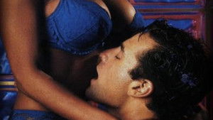 Нелегальный блюз кадр 4 в качестве на Эмбликс Нелегальный блюз кадр 4 онлайн-кинотеатр Эмбликс