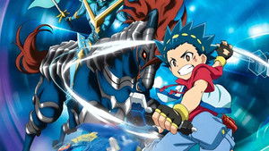 Бейблэйд Бёрст кадр 14 emblix онлайн кинотеатр Бейблэйд Бёрст кадр 14 online emblix