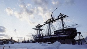 Франкенштейн кадр 23 в качестве на Эмбликс Франкенштейн кадр 23 онлайн-кинотеатр Эмбликс