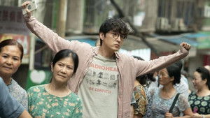 Золото или хрень кадр 10 в качестве на Эмбликс Золото или хрень кадр 10 онлайн-кинотеатр Эмбликс