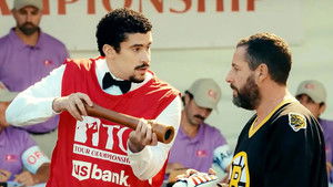 Счастливчик Гилмор 2 кадр 23 в качестве на Эмбликс Счастливчик Гилмор 2 кадр 23 онлайн-кинотеатр Эмбликс