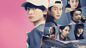 Этот человек исчез кадр 1 в качестве на Эмбликс Этот человек исчез кадр 1 онлайн-кинотеатр Эмбликс