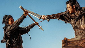 Клинки хранителей кадр 9 в качестве на Эмбликс Клинки хранителей кадр 9 онлайн-кинотеатр Эмбликс