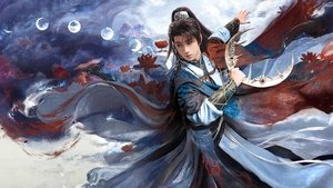 Песнь Водяного Дракона / Песня водного дракона / Шепот судьбы / Тысяча невзгод / Водный дракон Инь кадр 24 на emblix online Песнь Водяного Дракона / Песня водного дракона / Шепот судьбы / Тысяча невзгод / Водный дракон Инь кадр 24 на Эмбликс в Hd