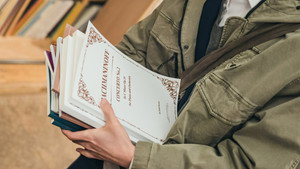 В четыре руки кадр 11 на emblix online В четыре руки кадр 11 на Эмбликс в Hd