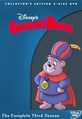 Сезон 3