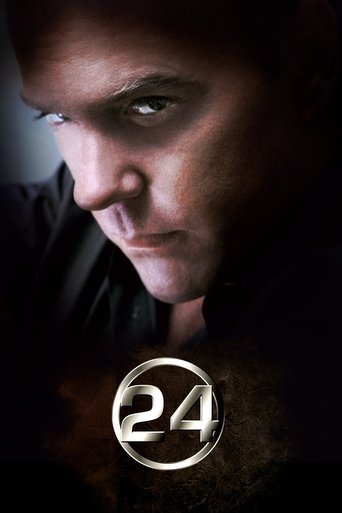 Сезон 3
