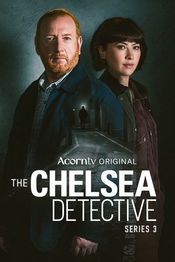 Сезон 3