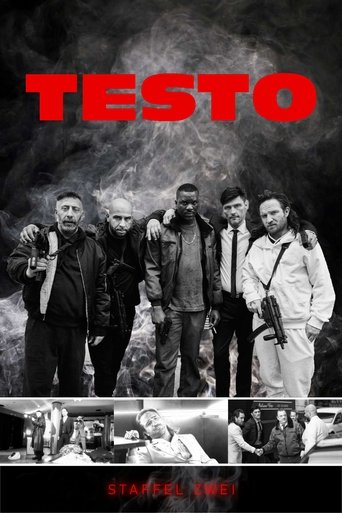 Сезон 2