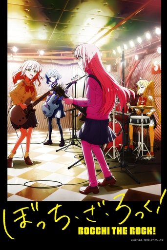 Сезон 1
