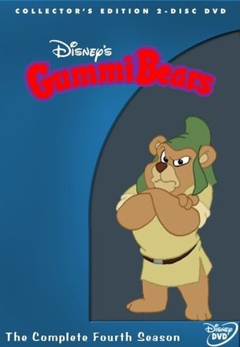 Сезон 4
