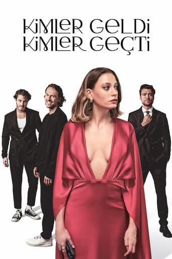 Сезон 1