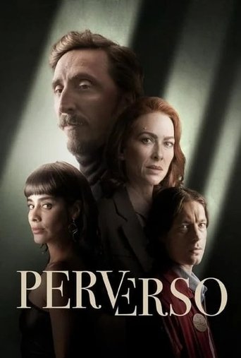 Сезон 1