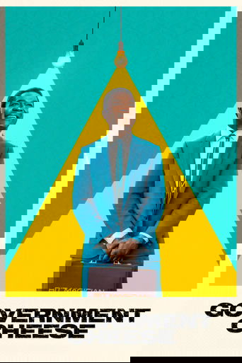 Сезон 1