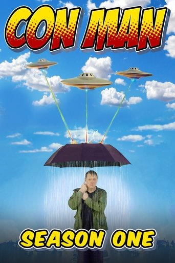 Сезон 1