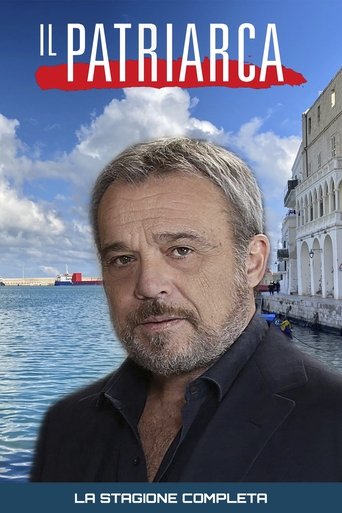 Сезон 1