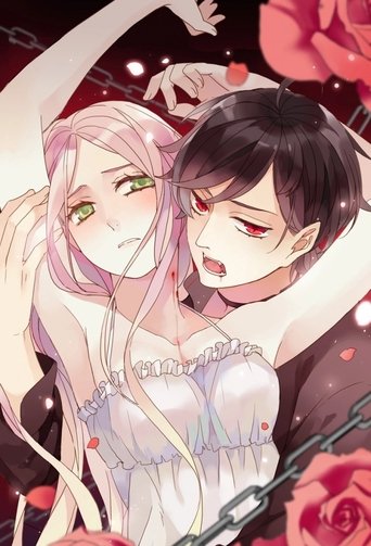 Сезон 1