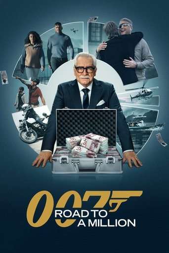 Сезон 2