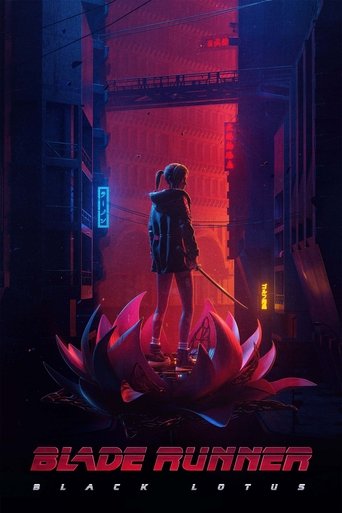 Сезон 1