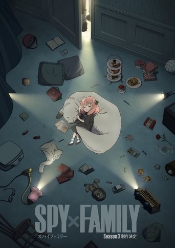 Сезон 3