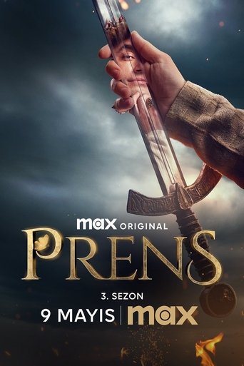 Сезон 3