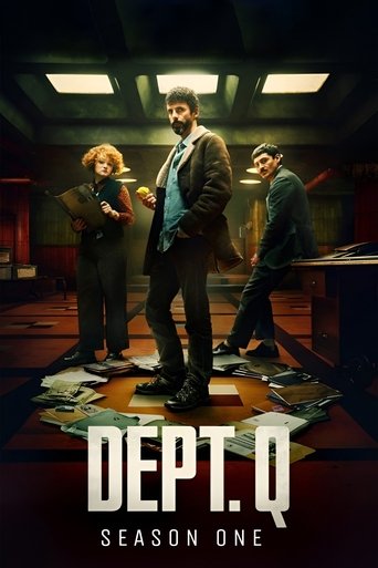 Сезон 1