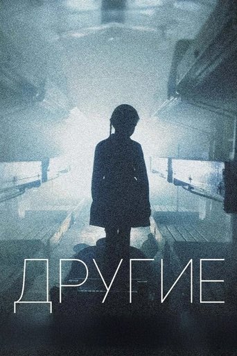 Сезон 1