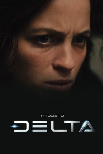 Сезон 1