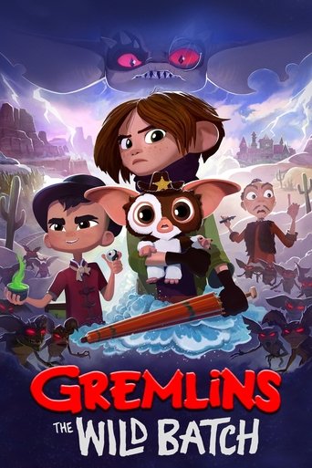 Сезон 2