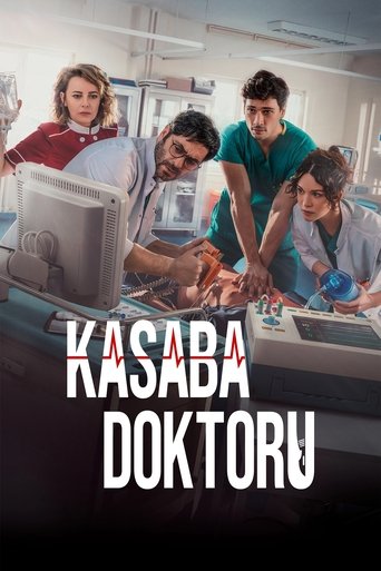 Сезон 1