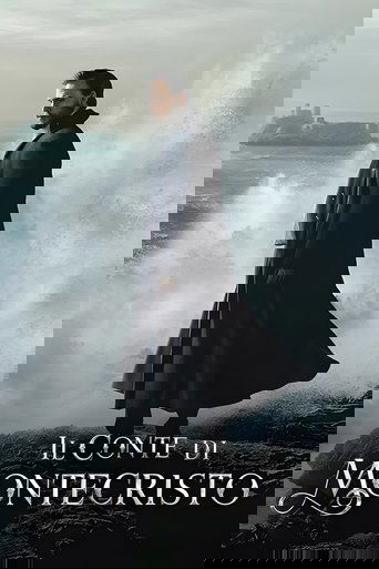 Сезон 1
