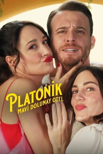 Сезон 1