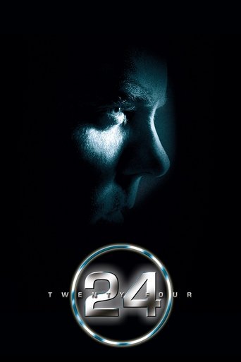 Сезон 2