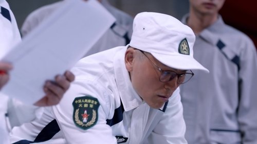 Эпизод 28