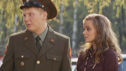 Эпизод 6
