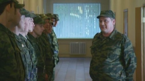 Эпизод 19