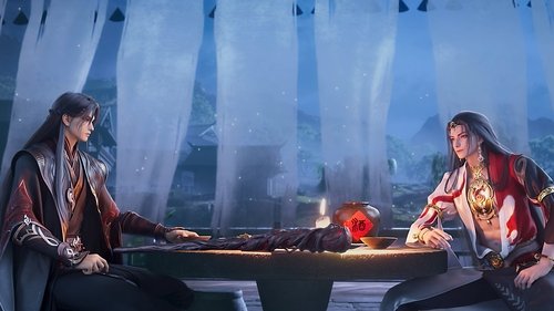 Эпизод 11