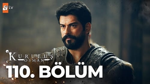 Эпизод 12