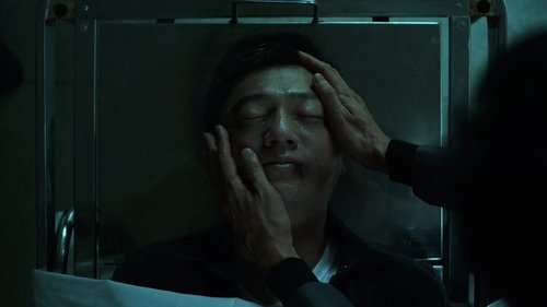 Эпизод 4