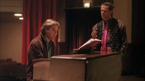 Поймать падающую звезду