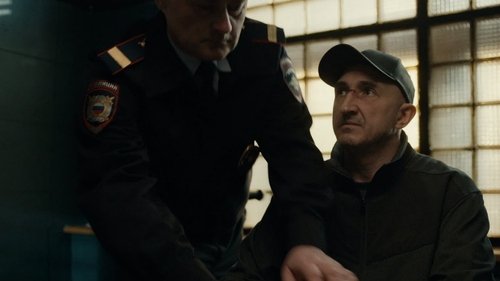 Эпизод 8