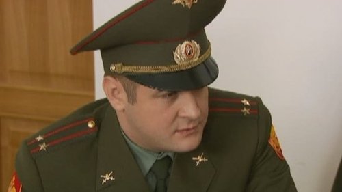Эпизод 48