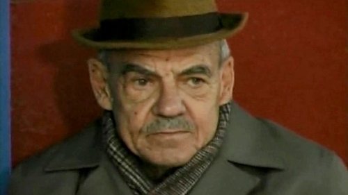 Последняя игра