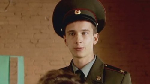Эпизод 1