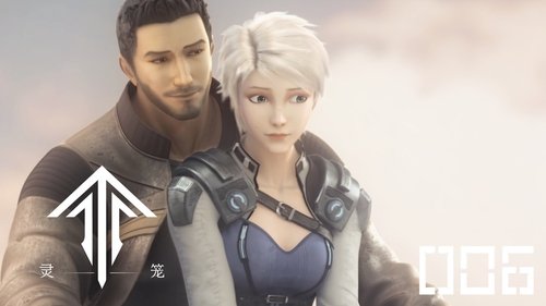 Эпизод 6