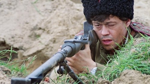 Эпизод 4